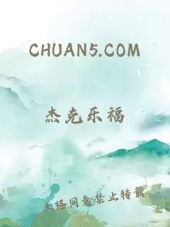 CHUAN5.COM